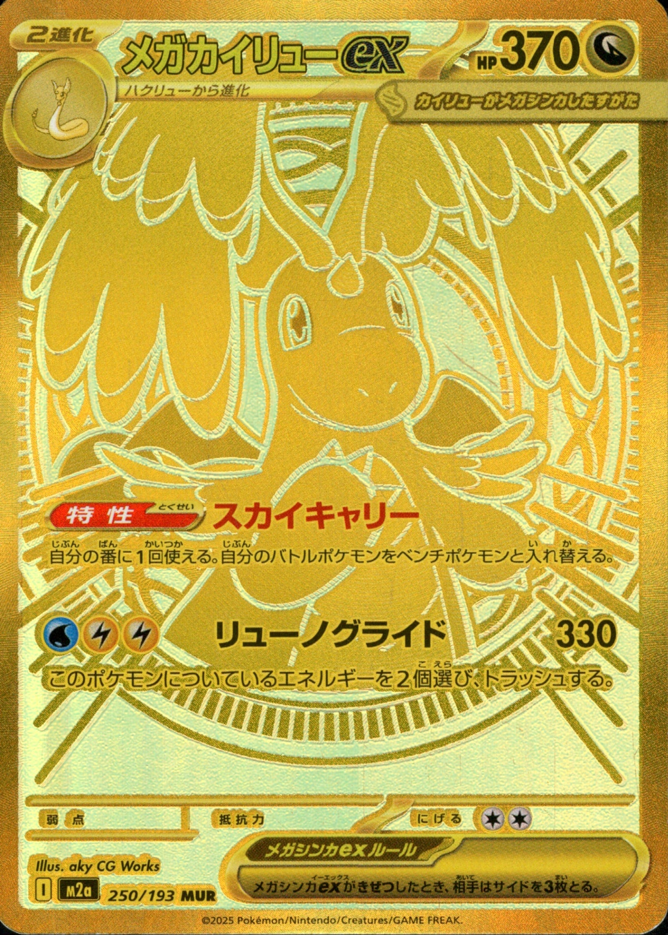 BIgMZP9X46WAkdHDu3WJiO2UPHSTzz