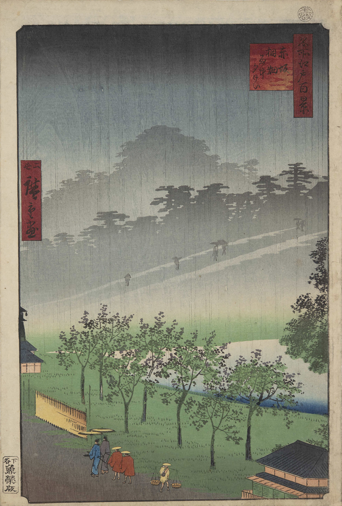 歌川広景 お笑い江戸名所 | 太田記念美術館 Ota Memorial Museum of Art