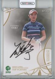 ミントモール / MINT 浦和店 / 2023 EPOCH JLPGA TOP PLAYERS