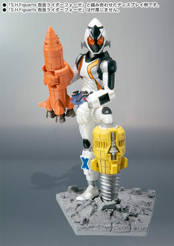 S.H.Figuarts 仮面ライダーフォーゼ スタンド&エフェクトセット | 魂ウェブ