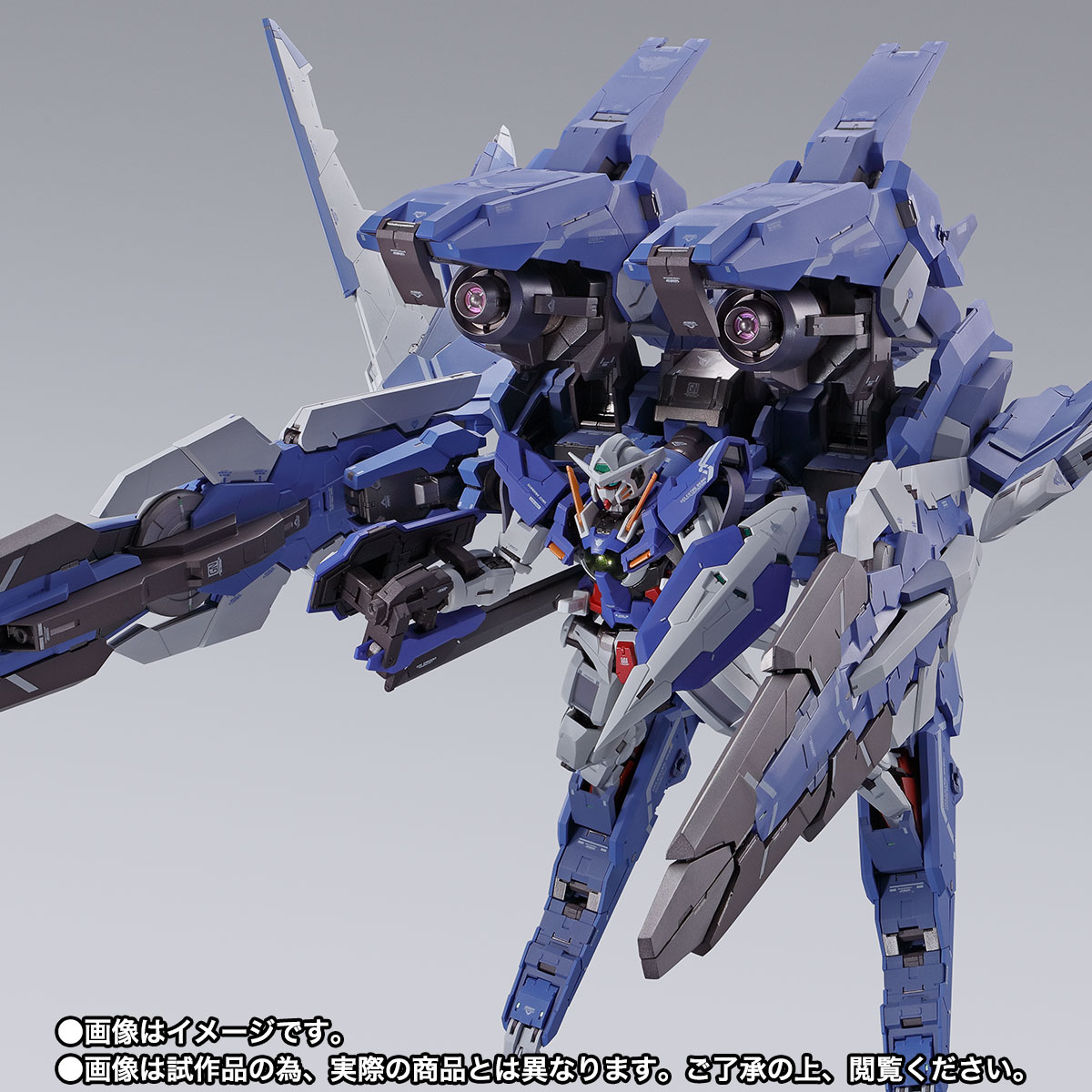 METAL BUILD GNアームズ TYPE-E | 魂ウェブ