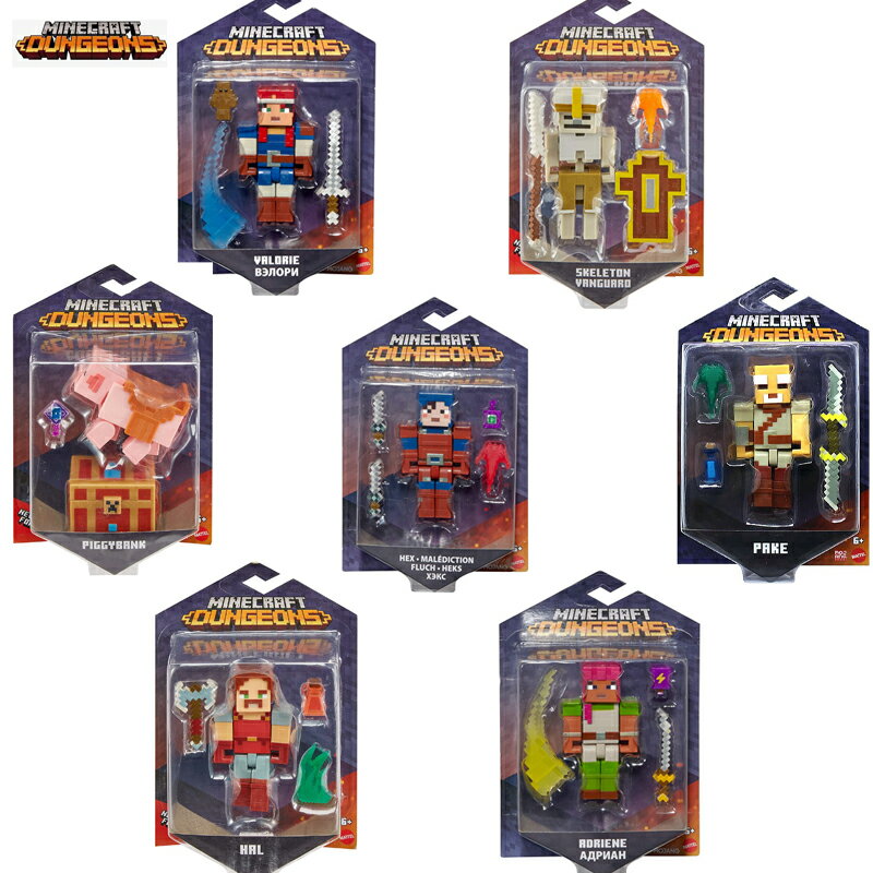 楽天市場】マインクラフト アクションフィギュア（フィギュア
