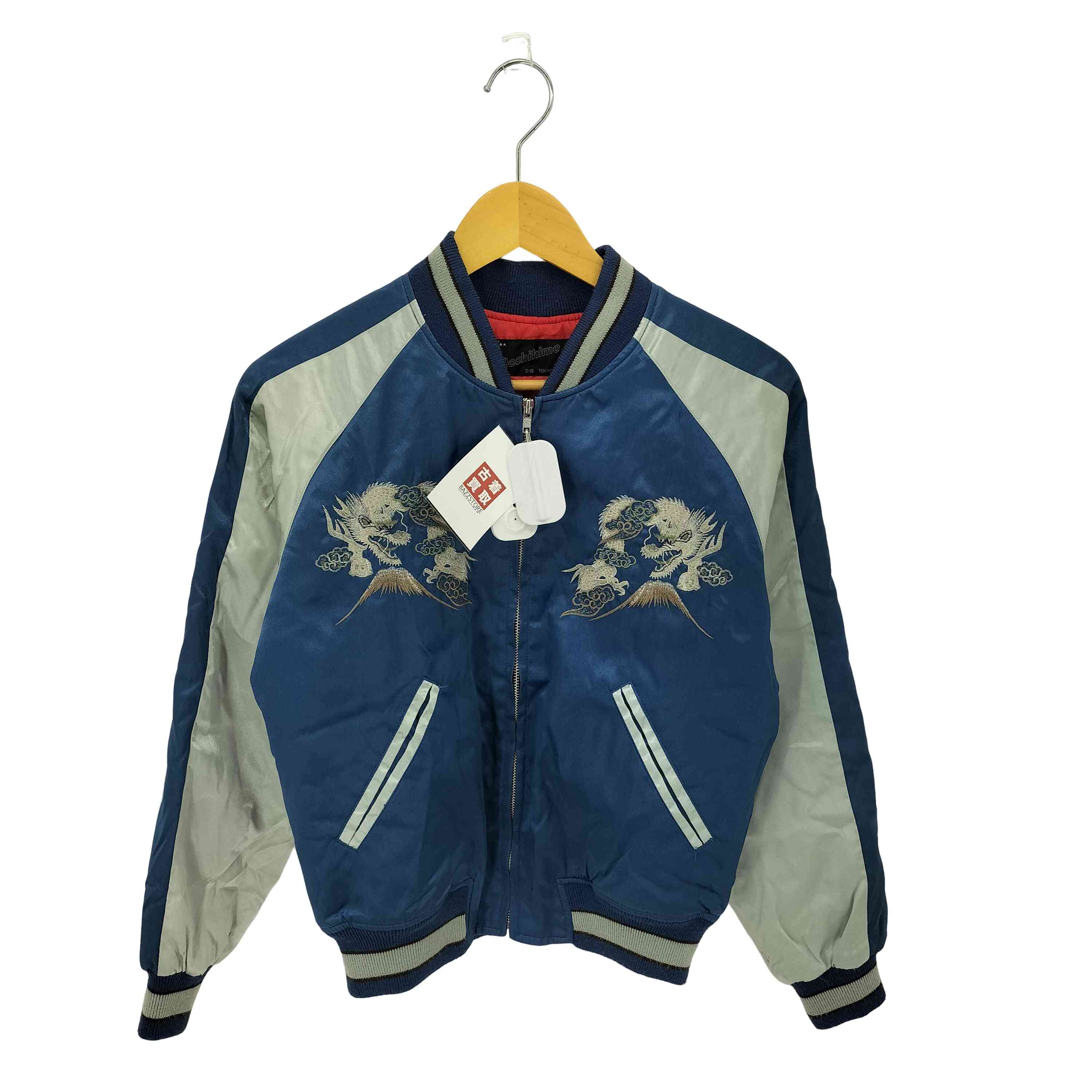 楽天市場】hoshihime スカジャンの通販