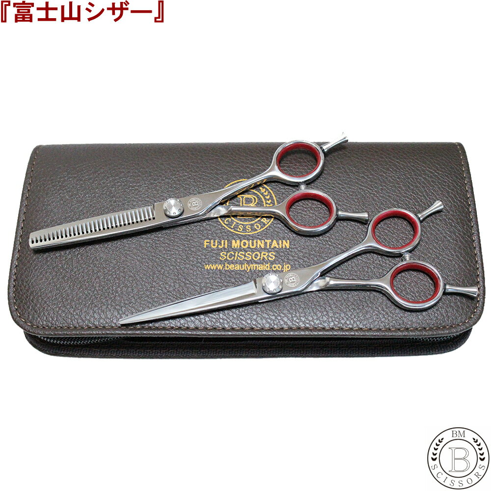 楽天市場】セニングシザーの通販