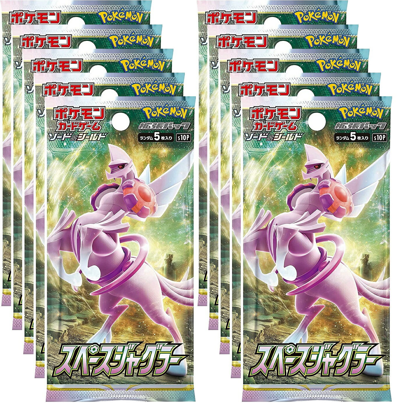 楽天市場】ポケモンカード スペースジャグラーの通販