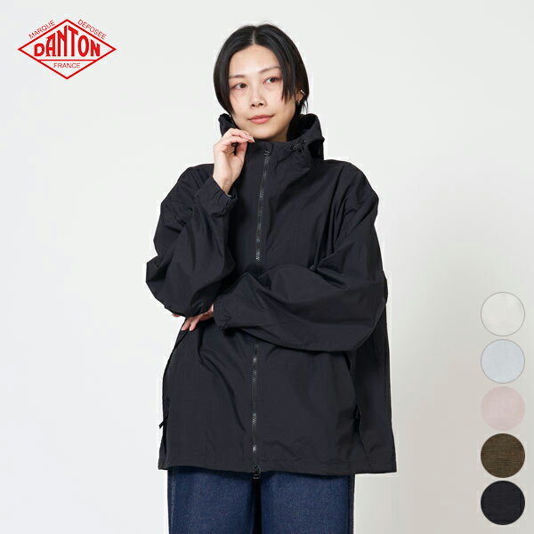 楽天市場】DANTON（種類（コート・ジャケット）マウンテンパーカー）の通販