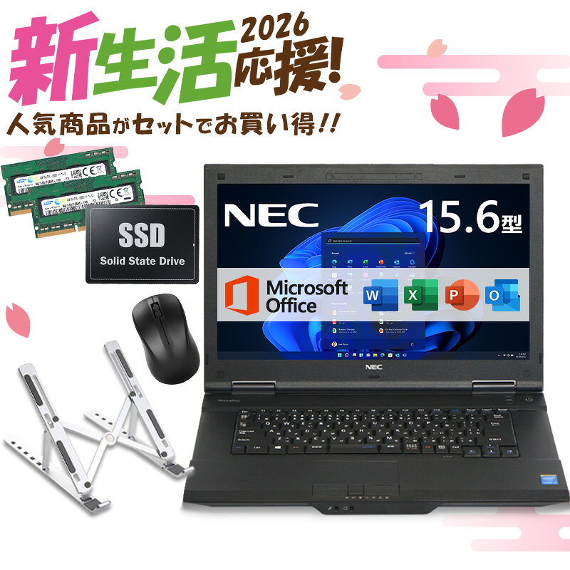 楽天市場】SSD（メモリ容量16GB）（ノートPC｜パソコン）：パソコン