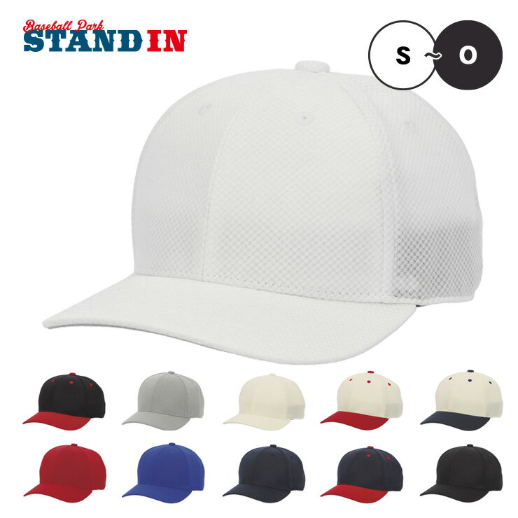 楽天市場】ssk mm18（ブランドSSK（スポーツ）・カラーホワイト）の通販