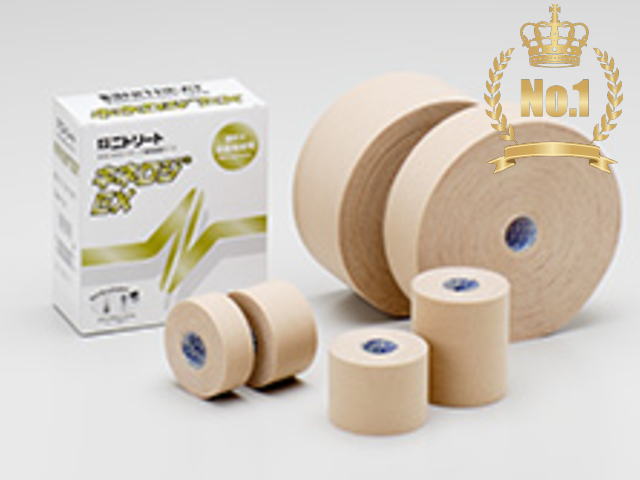 楽天市場】テーピング（ブランドニトムズ）（スポーツケア用品