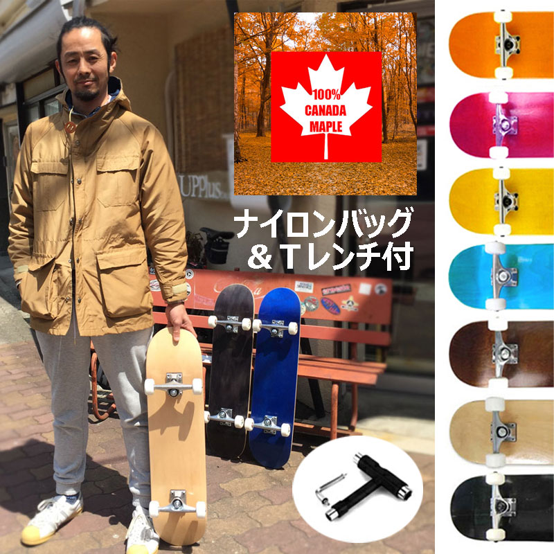 楽天市場】スケボー コンプリート 7.5inch（スケートボード｜スケート