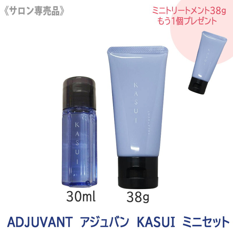 楽天市場】◎【3/5限定！抽選で100％ポイントバック】〈3〉今なら