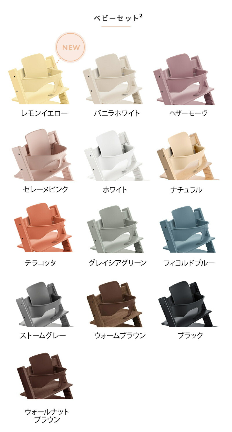 楽天市場】【ポイント10倍！スーパーSALE 3/4 20時スタート】【正規店7