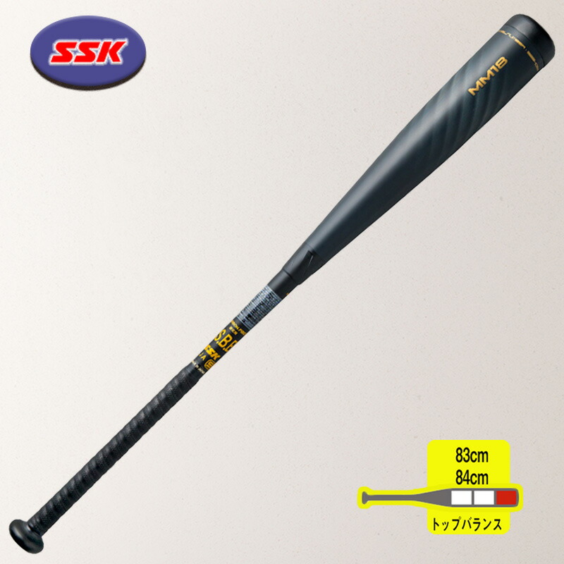 野球バット SSK mm18 84」の人気商品一覧 | 安い商品を通販サイトから