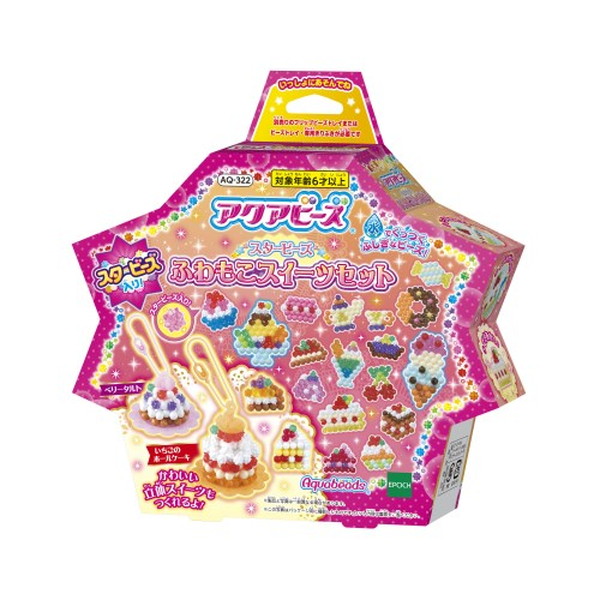 エポック社 アクアビーズアート スイーツセット AQ-83 (ままごと) 価格