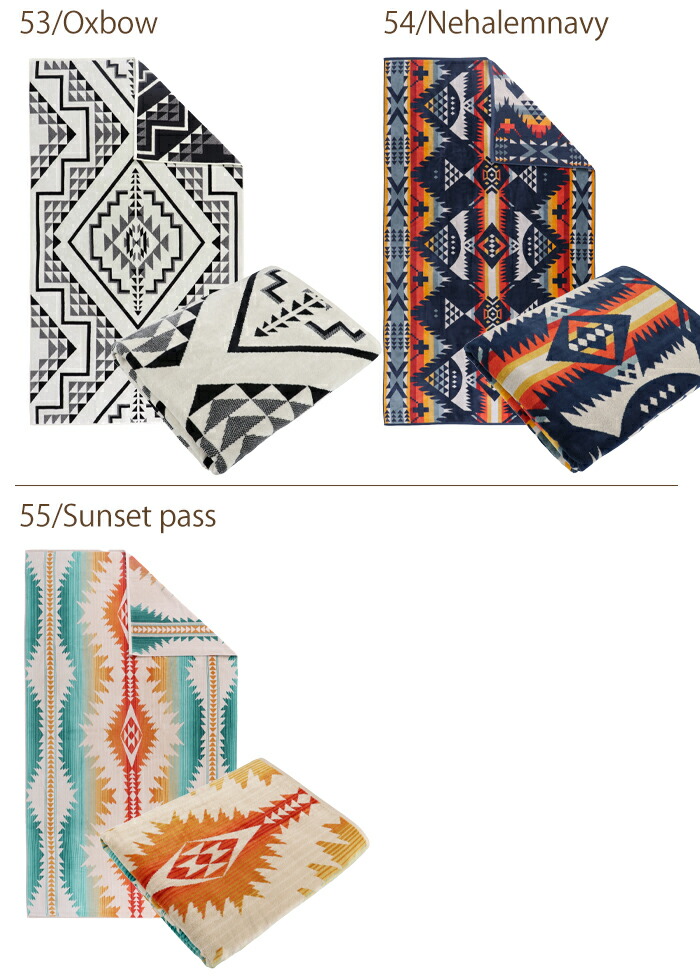 楽天市場】ペンドルトン ブランケット Pendleton ジャガード タオル