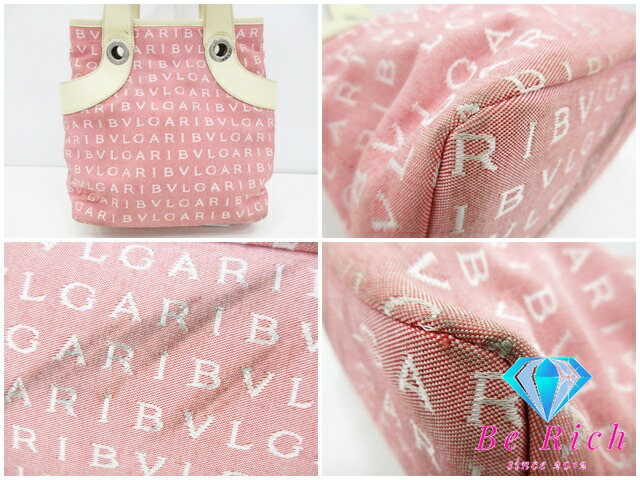 楽天市場】ブルガリ BVLGARI ミニ ハンドバッグ トートバッグ ロゴ
