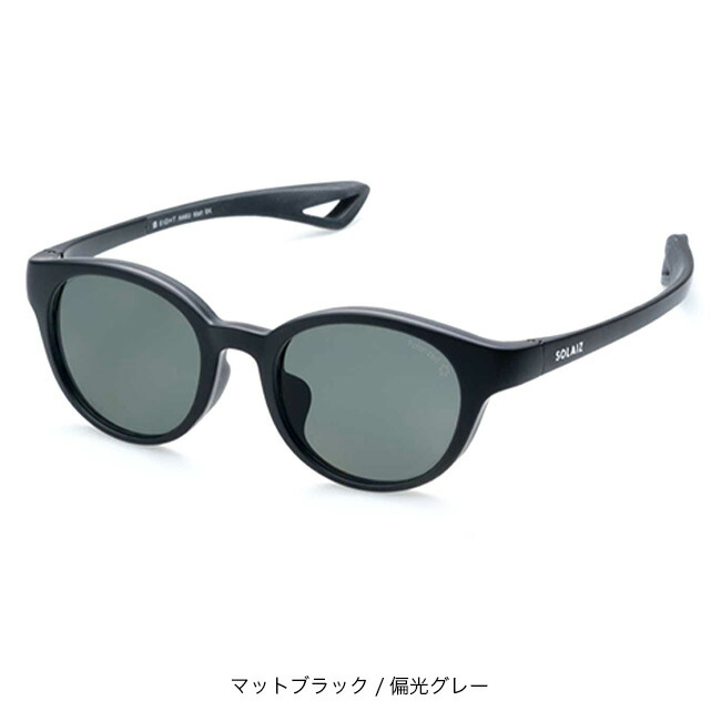 楽天市場】ソライズ エイト ハク SOLAIZ ユニセックス メンズ