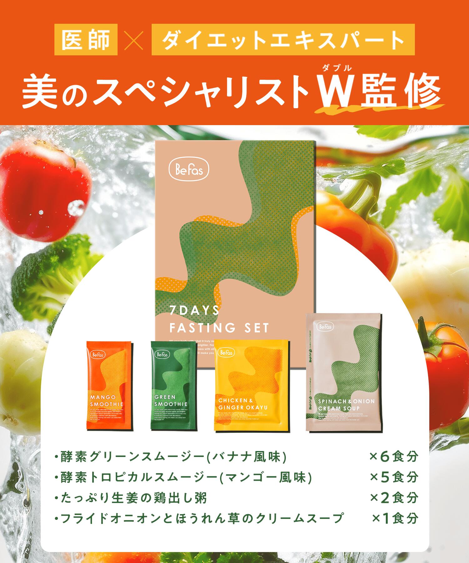 楽天市場】[ｴﾝﾄﾘｰ最大P23倍+最大10%OFFｸｰﾎﾟﾝ+特典ｱﾘ5日23:59 ﾏﾃﾞ