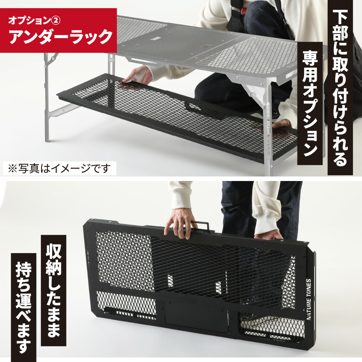 楽天市場】【ふるさと納税】NATURE TONES ハビットテーブル [E-024032