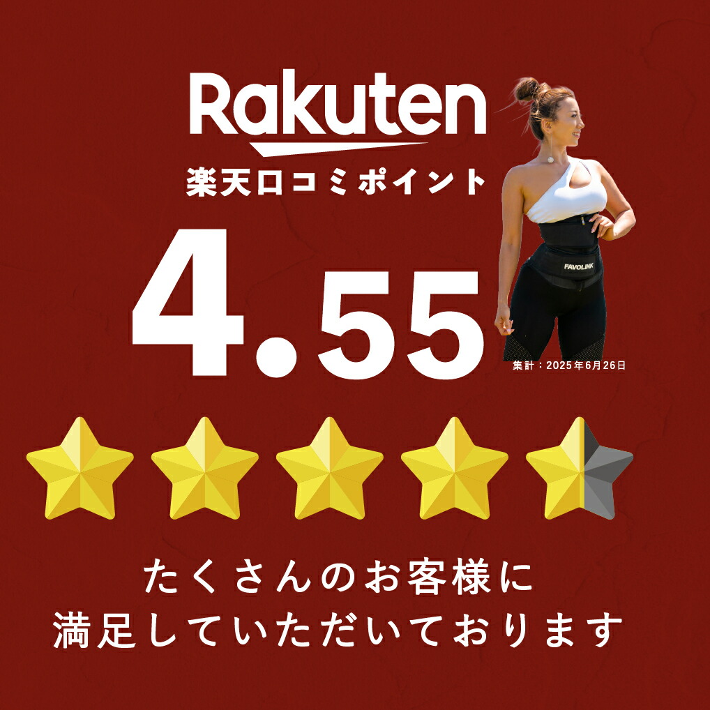 楽天市場】【ポイント10倍】【4,400円値引き】ダブルベルト（ブラック
