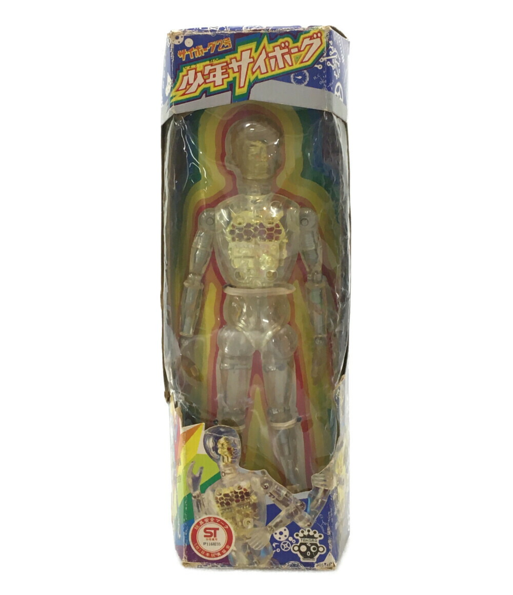 楽天市場】【中古】 サイボーグ2号 少年サイボーグ タカラ フィギュア
