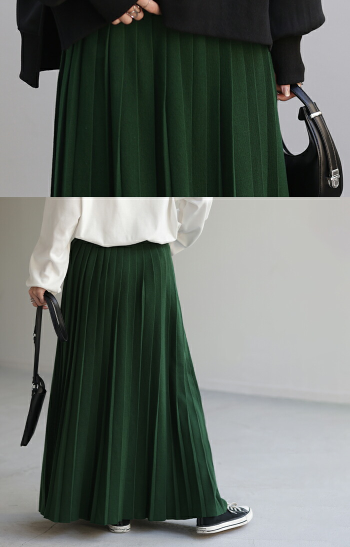 楽天市場】SALE ニット 暖か 『美プリーツ』 スカート プリーツ