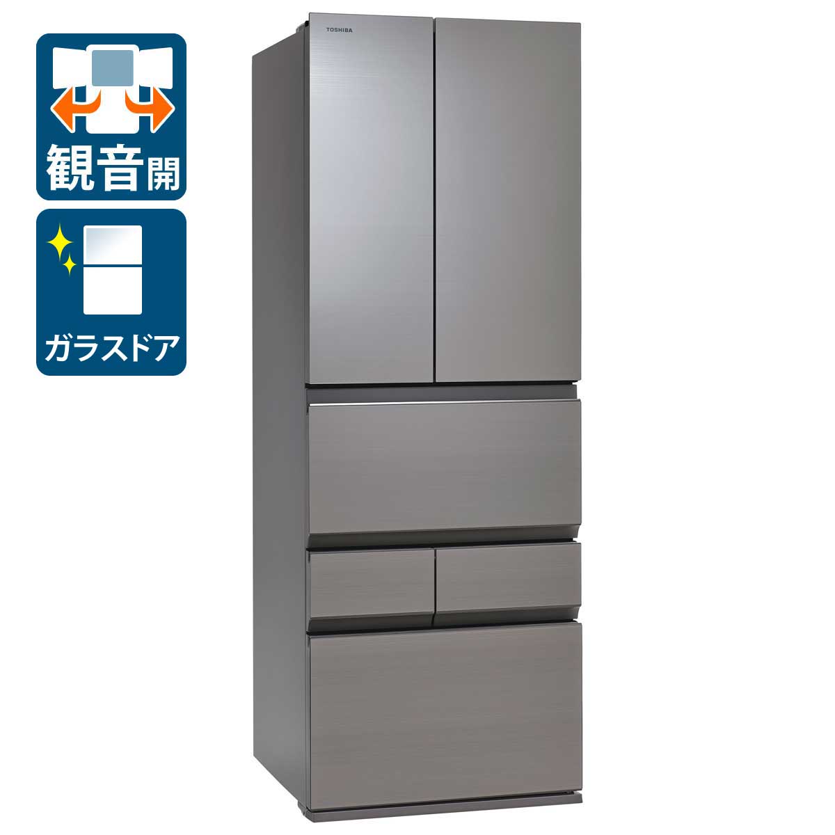 42B1 送料設置無料 東芝 自動製氷機能付き 大型冷蔵庫 508L 商品一覧