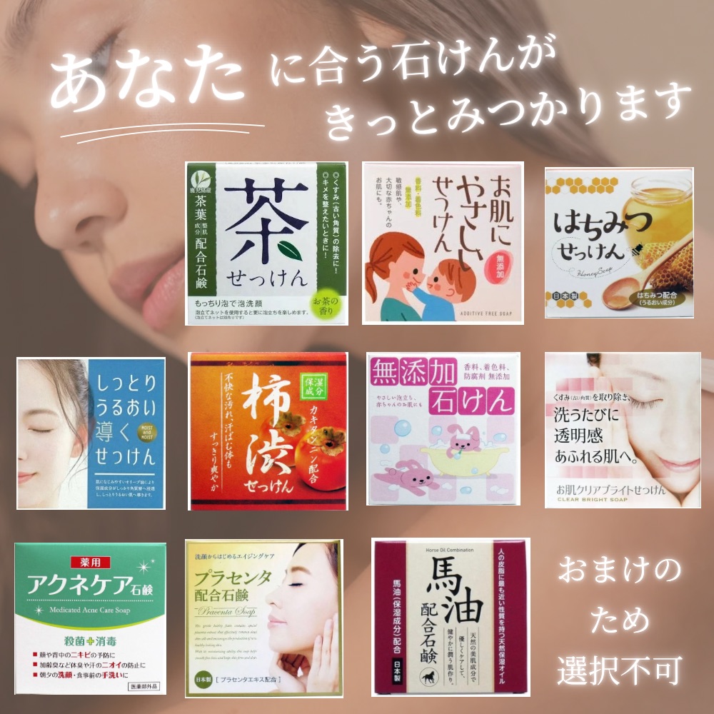 楽天市場】グローバルミルボン リプレニッシング シャンプー