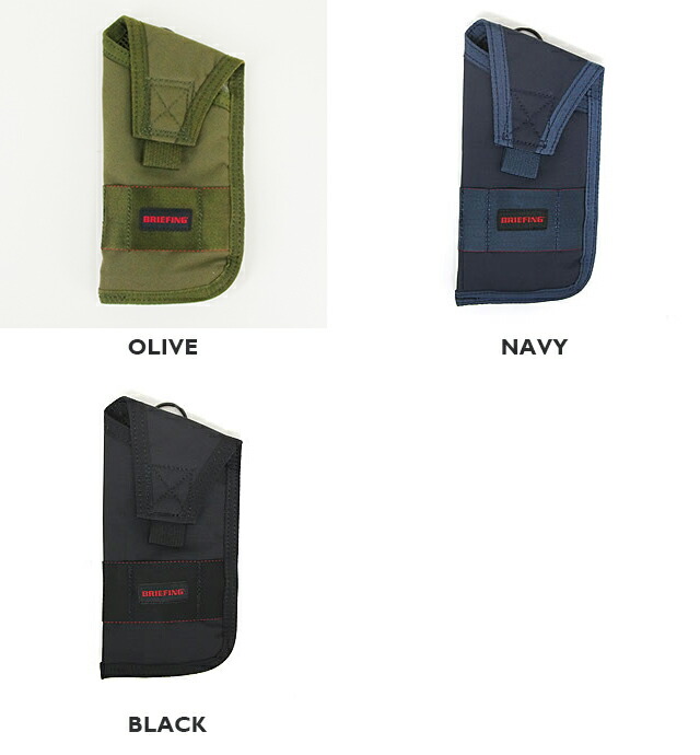 楽天市場】ブリーフィング/BRIEFING PP-6 PLUS MW モバイルケース