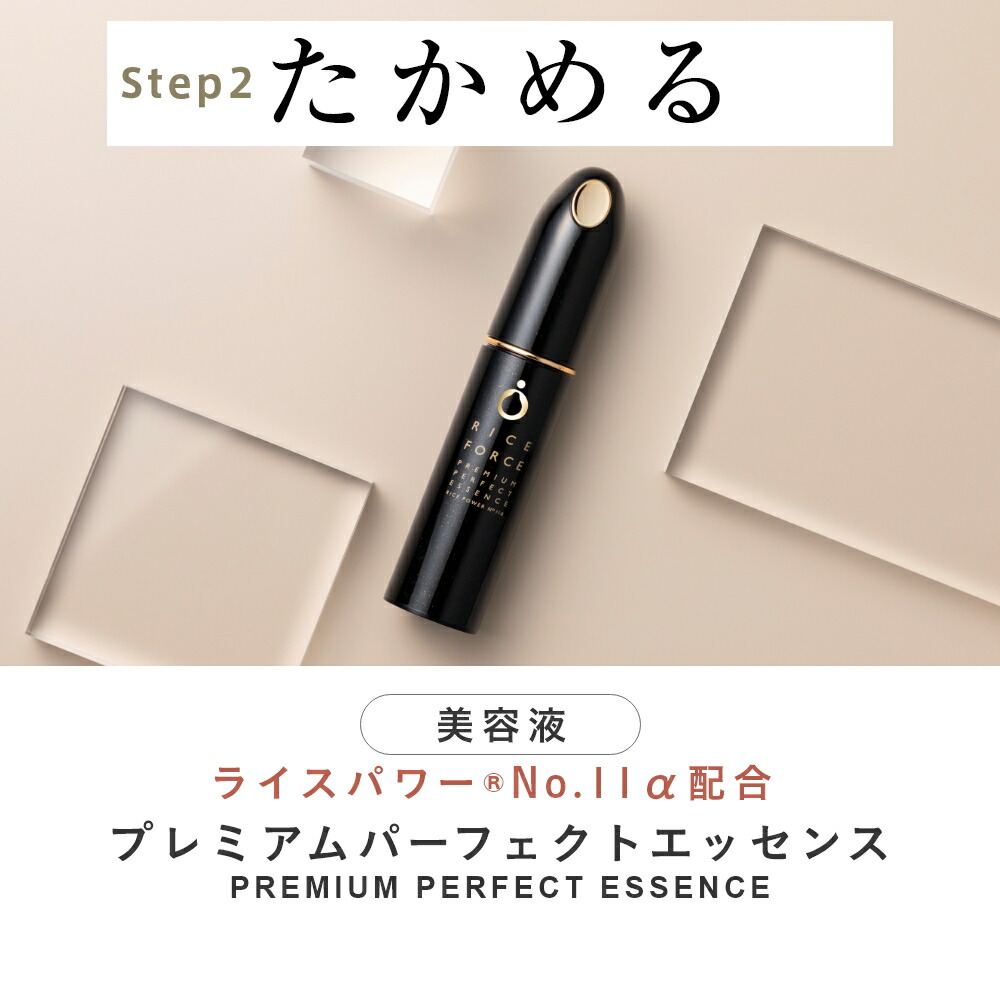 楽天市場】＼15%OFFクーポン！3/4 22:00-3/11 01:59／＜ブランド最高峰
