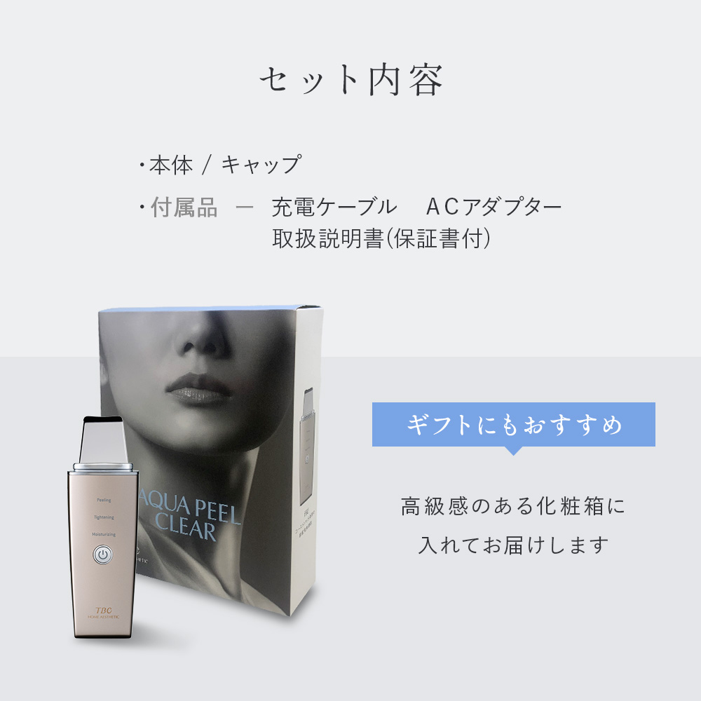 楽天市場】【約30％OFF＆SS限定クーポン！11日01:59まで】楽天1位受賞