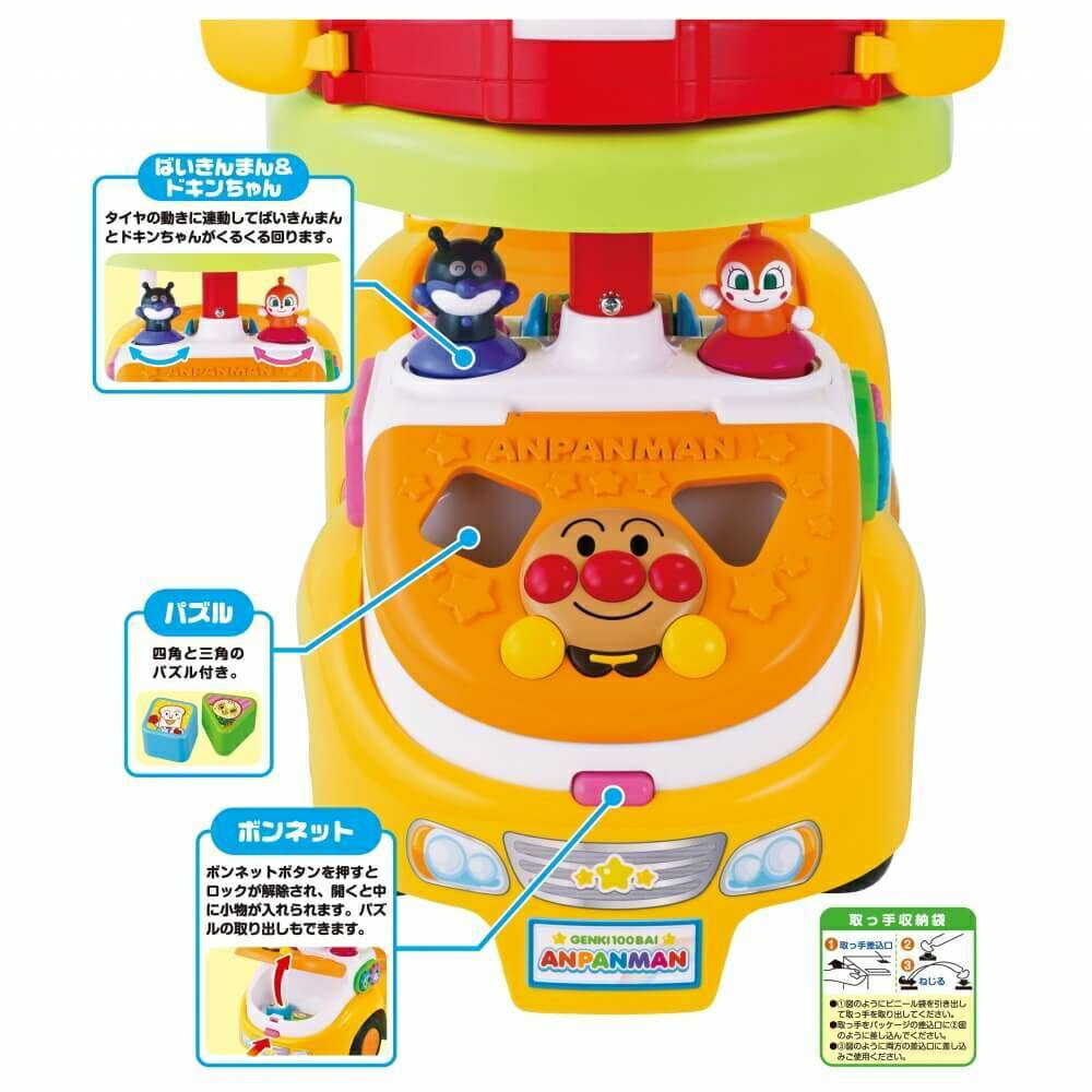 楽天市場】「3/5 限定先着 トップバナーにて最大1000円クーポン配布中