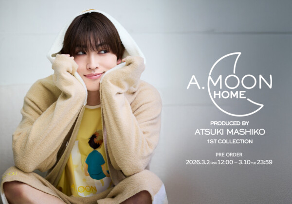 阿部亮平×ウメッシュ』オリジナルコースター 抽選で500名様に当たる