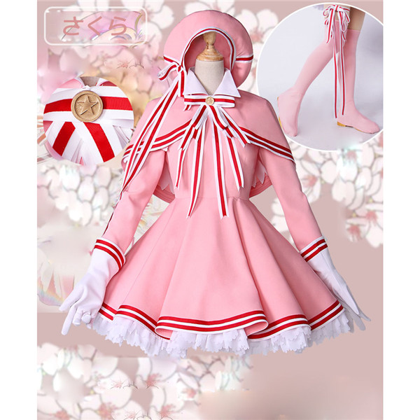 カードキャプターさくら クリアカード編 木之本桜 バトルコスチューム