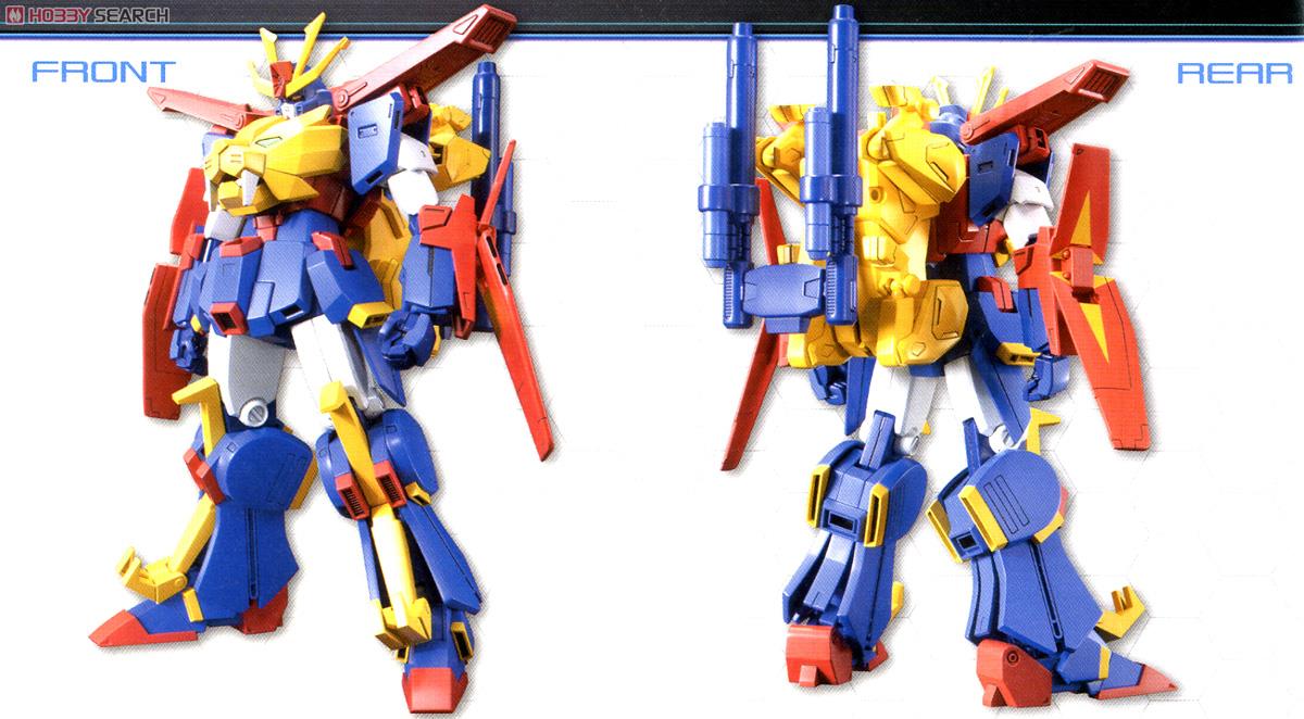 ガンダムトライオン3 (HGBF) (ガンプラ) - ホビーサーチ ガンプラ他