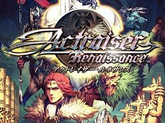 PS4版 アクトレイザー・ルネサンス まとめページ