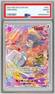 PSA10鑑定済〕モンキー・D・ルフィ【SEC】{OP09-119}