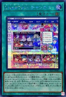 状態A-〕ブラックマジシャンガール【オーバーラッシュレア】{RD/ORP2