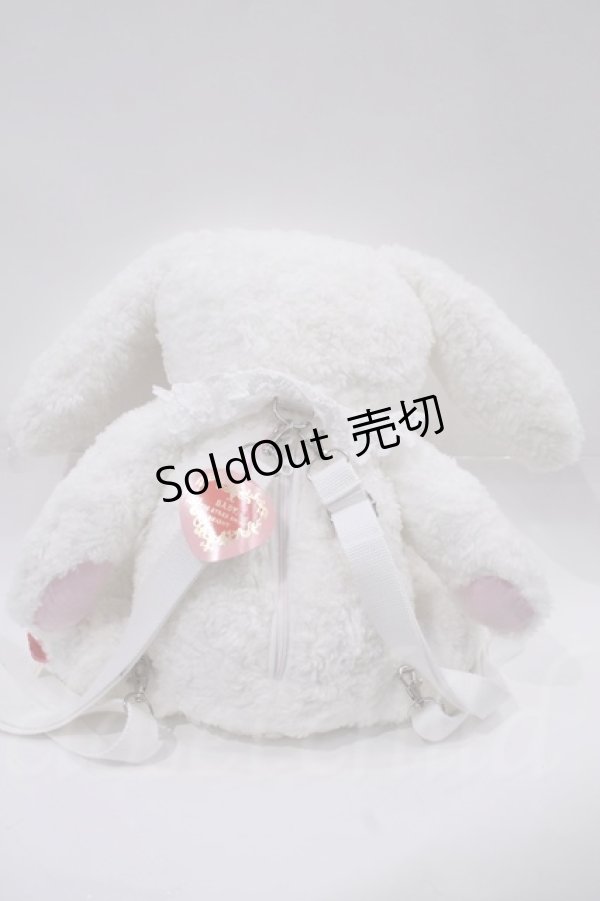 BABY,THE STARS SHINE BRIGHT / うさくみゃリュック I-23-08-29-079i-1