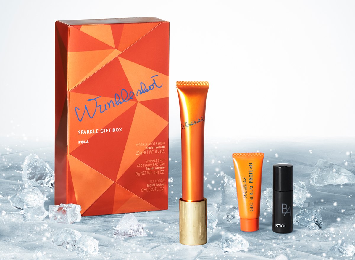 ポーラ×クリスマスコフレ2025】予約日＆発売日は？｜リンクルショット