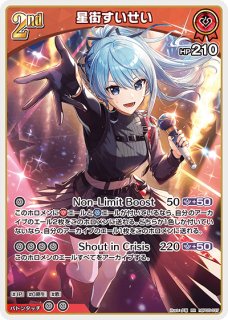 70726f647563742f68425030352d30