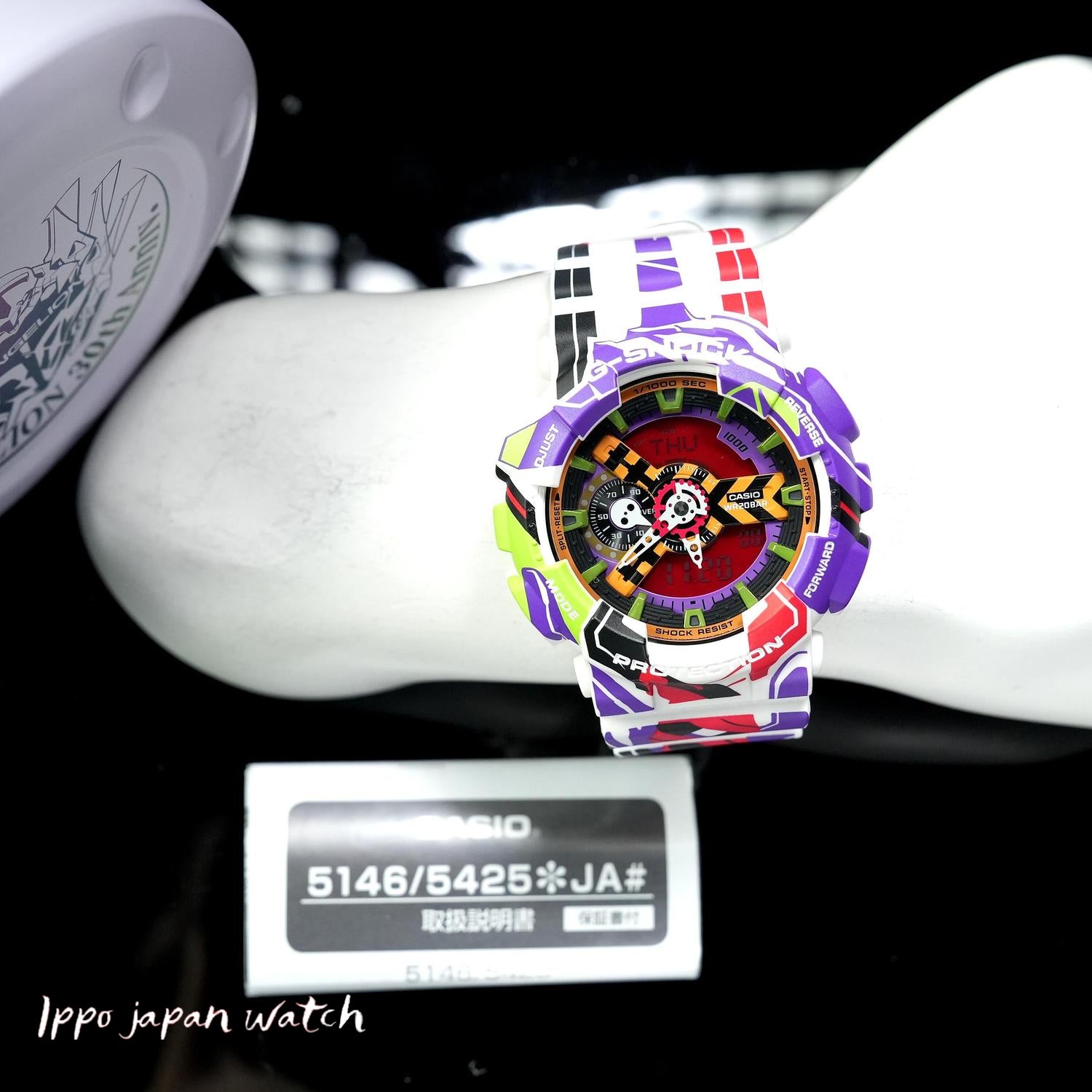 Casio G-shock GA-110EVA30-7AJR Evangelion collaboration model
