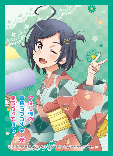 やはり俺の青春ラブコメはまちがっている。」シリーズ 商品情報