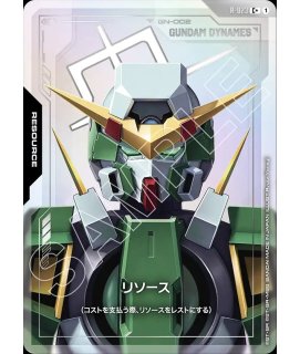 RESOURCE - ガンダムカードゲーム通販 メルカード