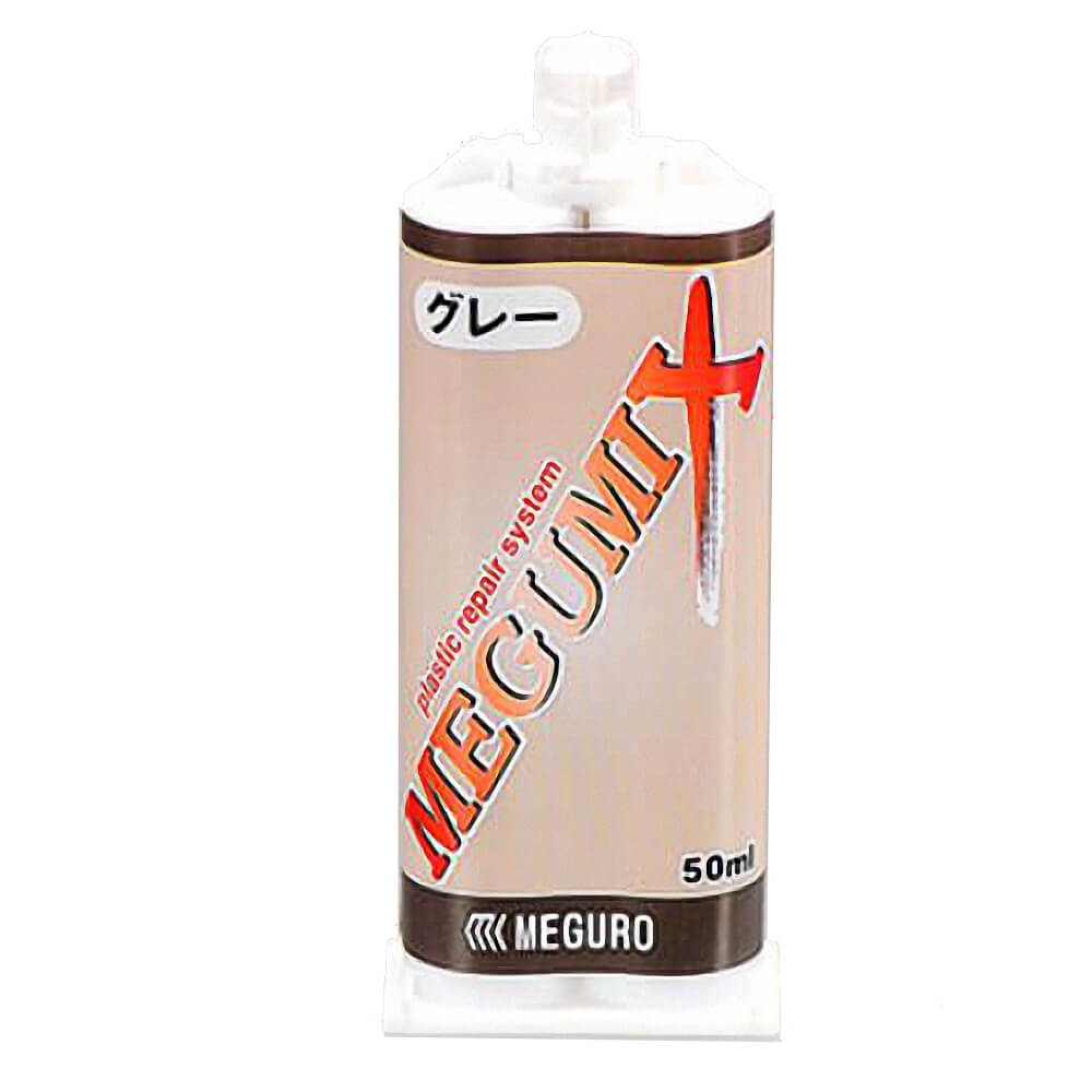 メグミックスカートリッジ 50mL 自動車補修用・成型・接着作業などに