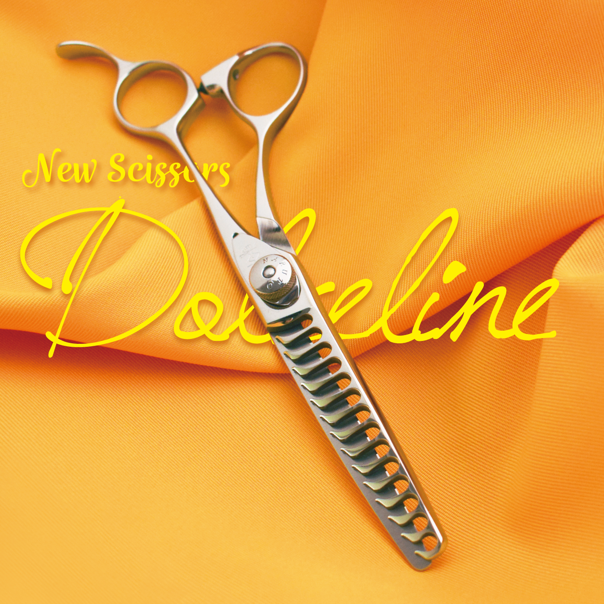 新商品ドルチェライン | 切れ感ソフト・抜け感スムーズ・スピード束感