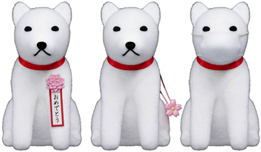 ただとも」プログラム／「MNP」プログラムの特典で「お父さん