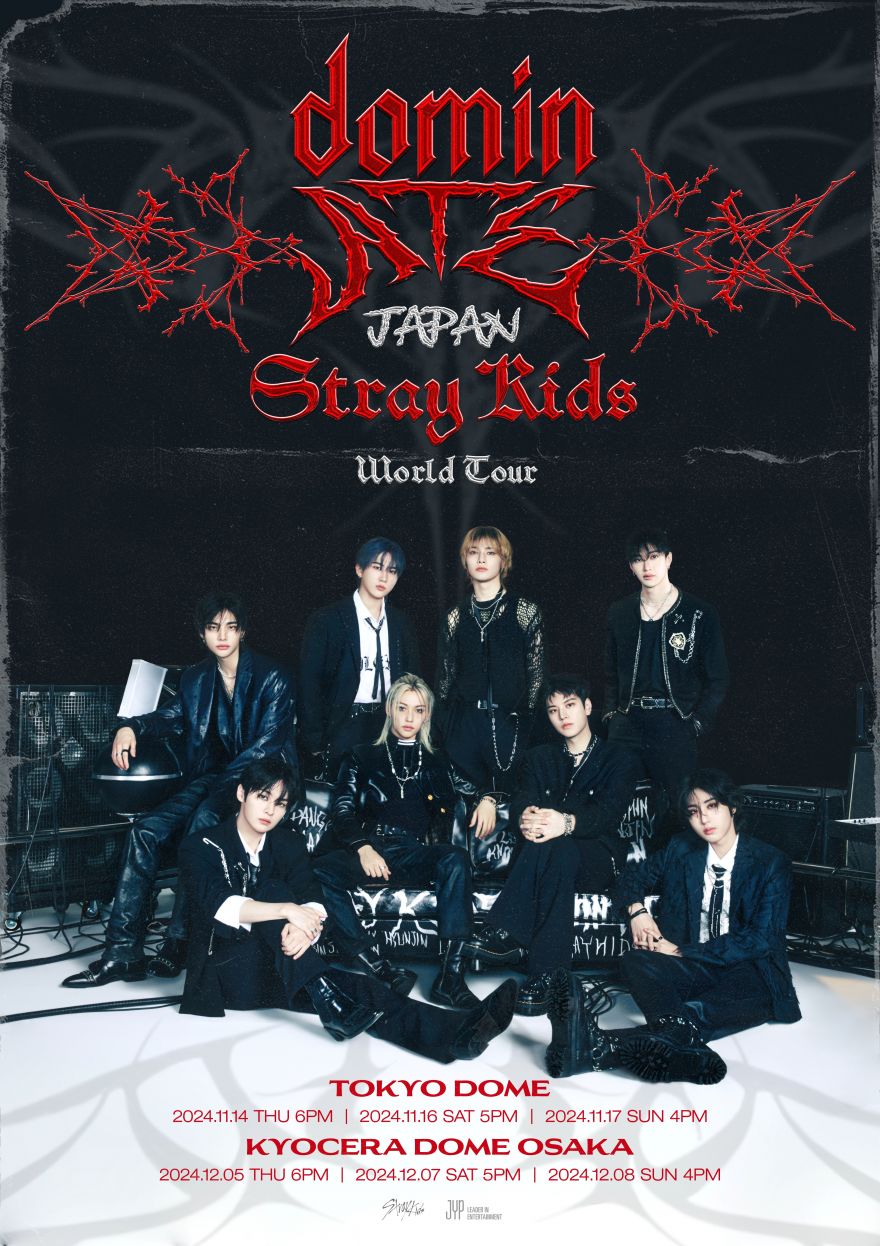 Stray Kids World Tour <dominATE JAPAN>」のSTAY JAPAN会員チケット
