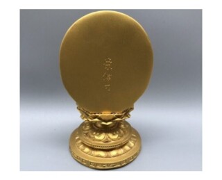 6d0bbfaa241c694738c63b6844aa0c