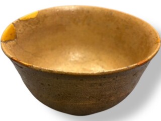 十三代中里太郎右衛門 作 『絵唐津湯呑』 ｜骨董品買取 緑和堂